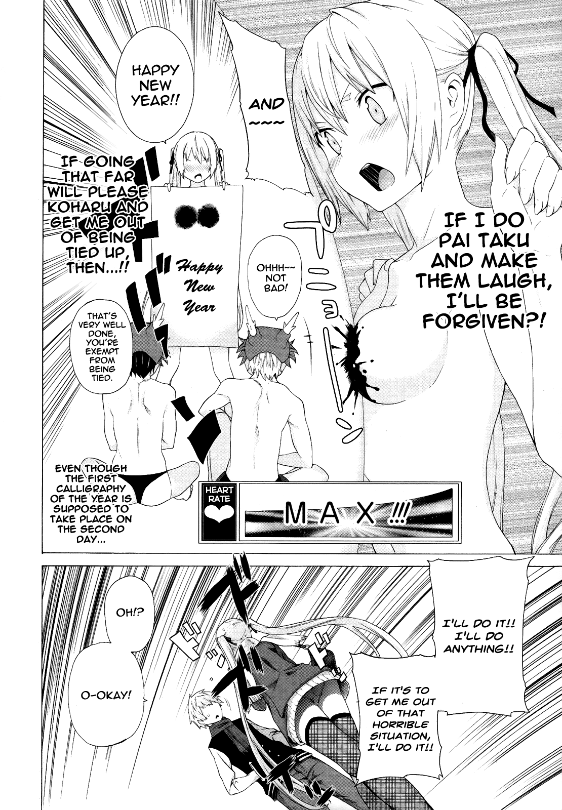 Zonbicchi wa Bicchi ni Fukumaremasu ka? Chapter 3 page 19 - Chapter 3: Zombitch, admiring the first death of the year