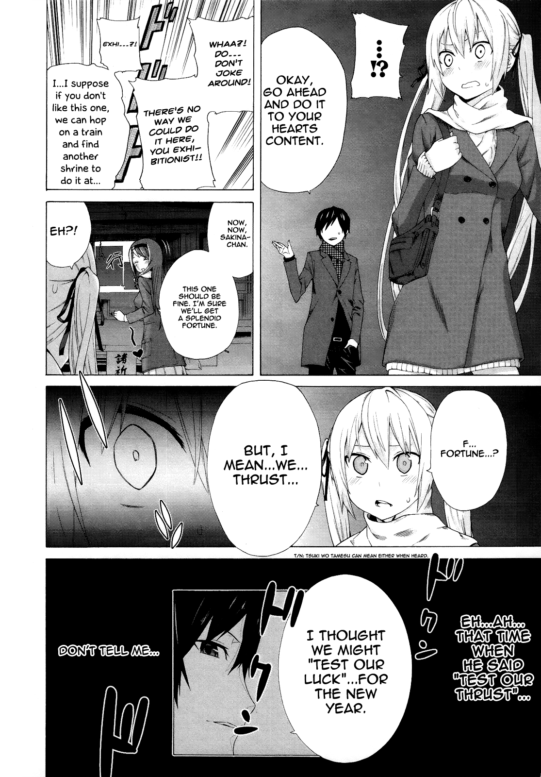 Zonbicchi wa Bicchi ni Fukumaremasu ka? Chapter 3 page 21 - Chapter 3: Zombitch, admiring the first death of the year