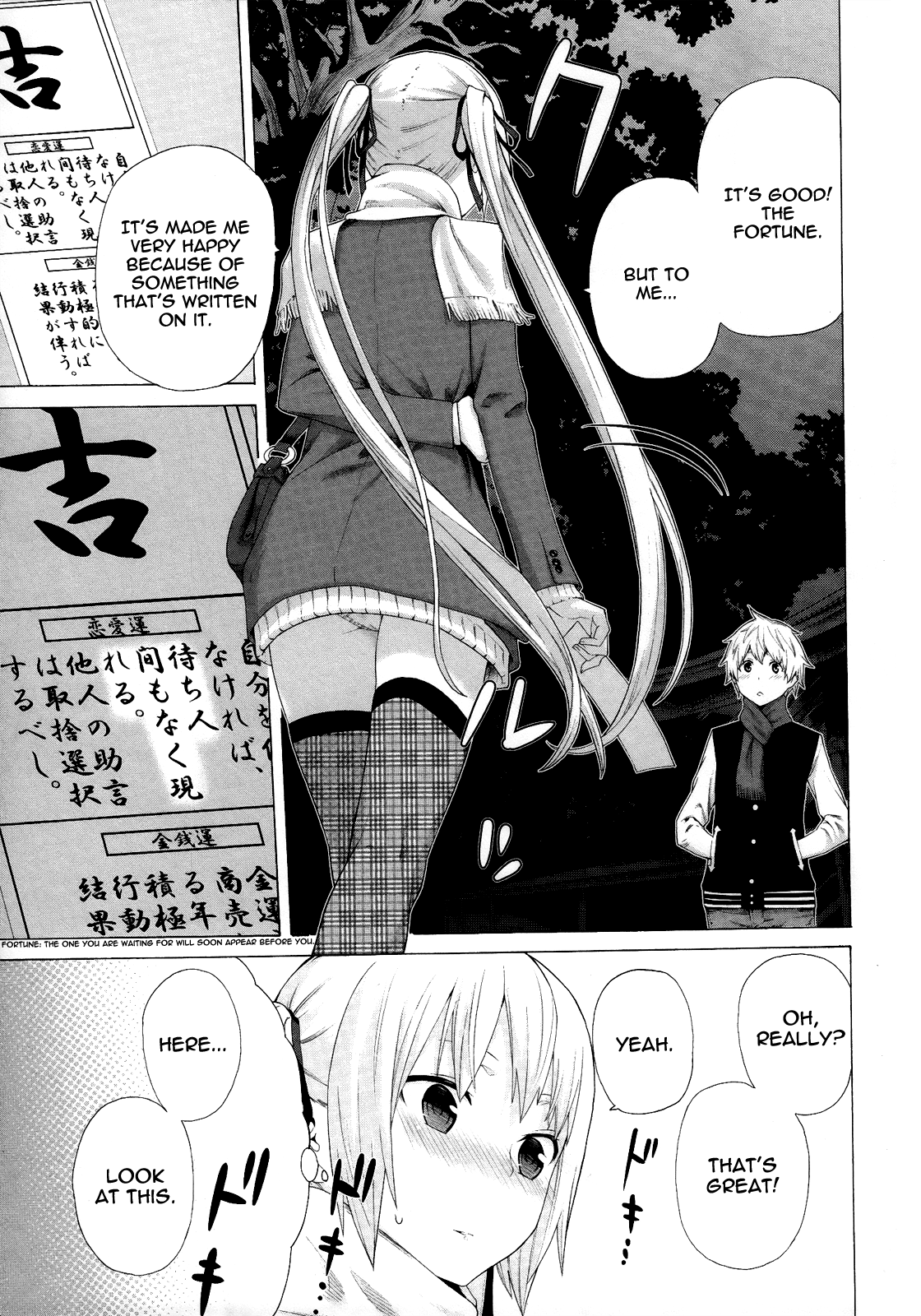 Zonbicchi wa Bicchi ni Fukumaremasu ka? Chapter 3 page 26 - Chapter 3: Zombitch, admiring the first death of the year