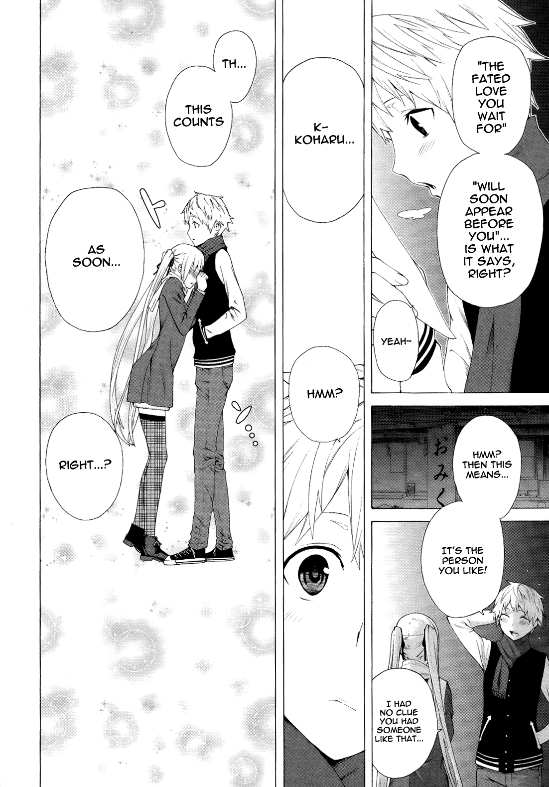 Zonbicchi wa Bicchi ni Fukumaremasu ka? Chapter 3 page 27 - Chapter 3: Zombitch, admiring the first death of the year