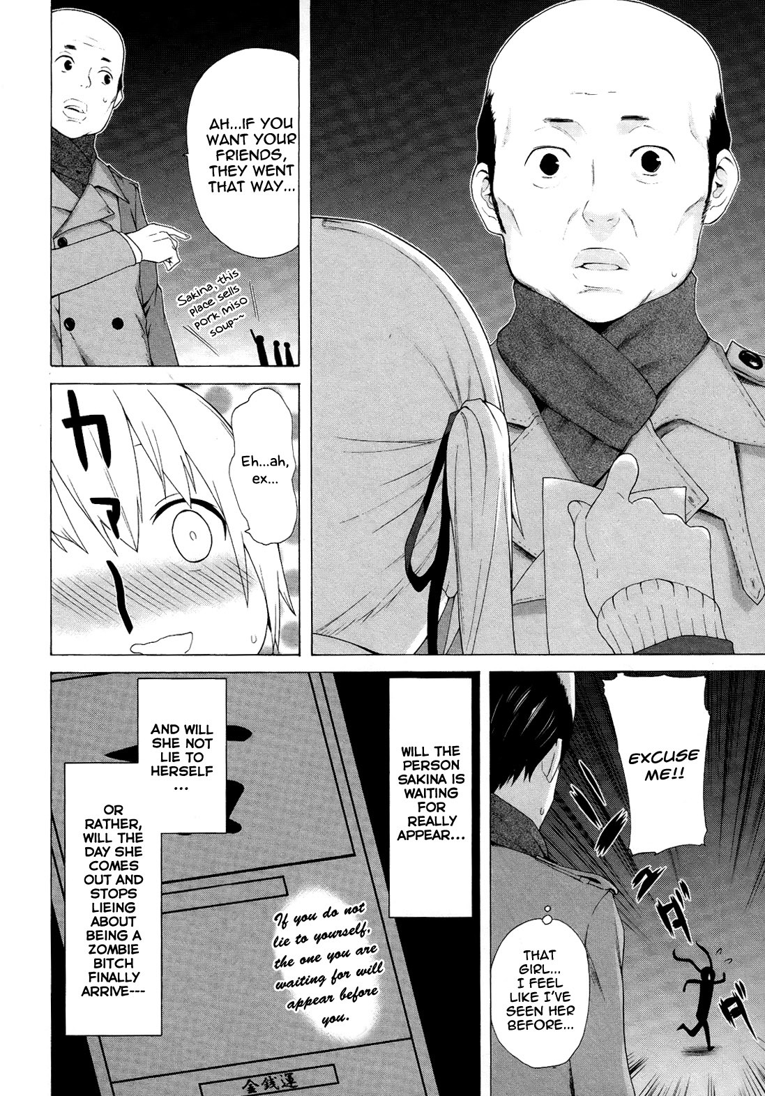 Zonbicchi wa Bicchi ni Fukumaremasu ka? Chapter 3 page 29 - Chapter 3: Zombitch, admiring the first death of the year