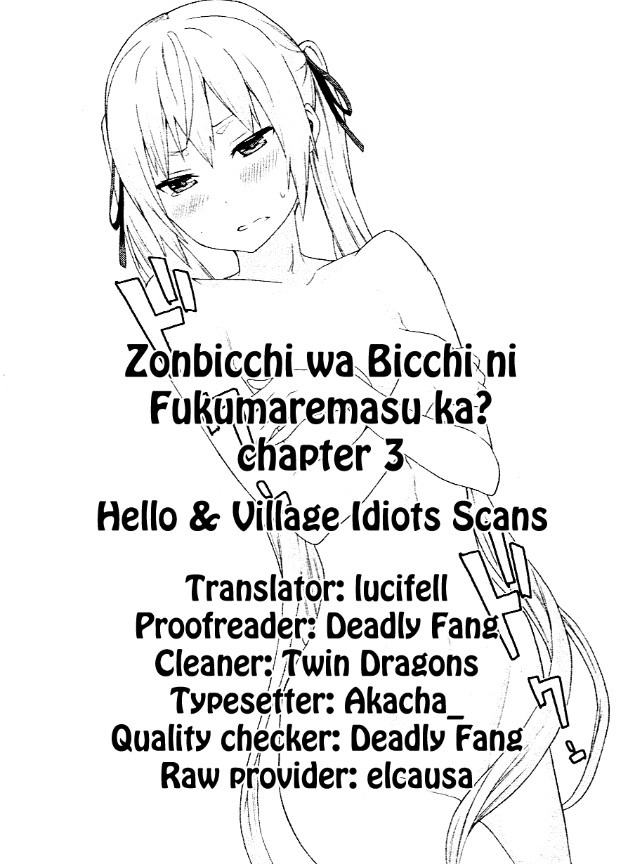 Zonbicchi wa Bicchi ni Fukumaremasu ka? Chapter 3 page 31 - Chapter 3: Zombitch, admiring the first death of the year
