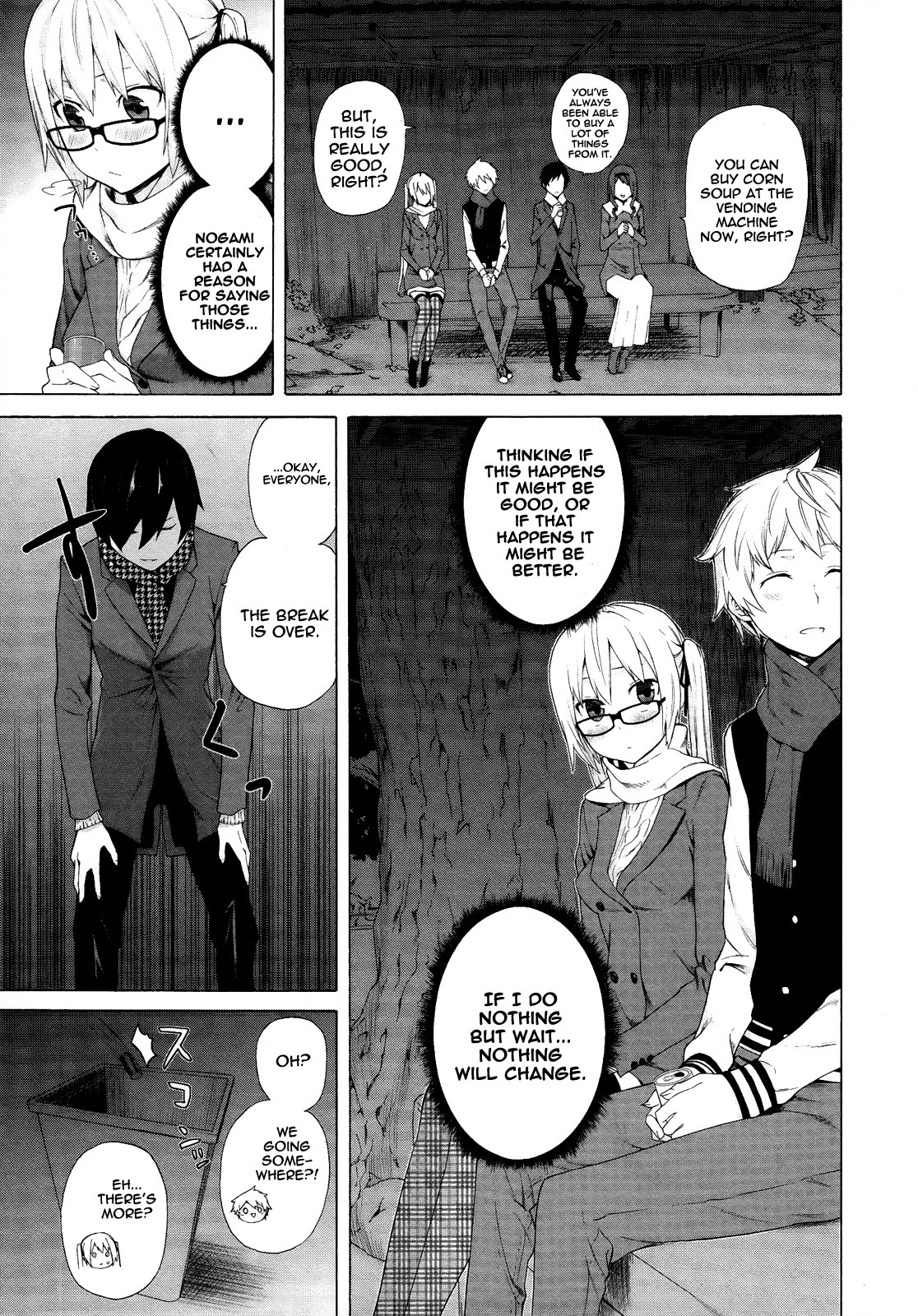 Zonbicchi wa Bicchi ni Fukumaremasu ka? Chapter 3 page 6 - Chapter 3: Zombitch, admiring the first death of the year