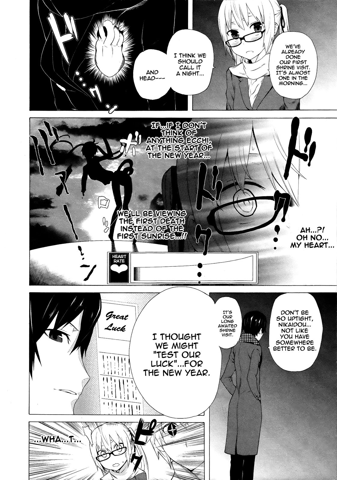 Zonbicchi wa Bicchi ni Fukumaremasu ka? Chapter 3 page 7 - Chapter 3: Zombitch, admiring the first death of the year