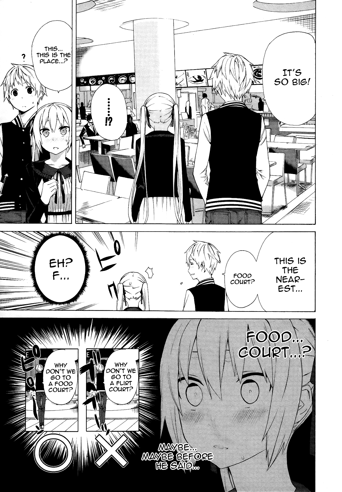 Zonbicchi wa Bicchi ni Fukumaremasu ka? Chapter 4 page 11 - Chapter 4: Zombitch, dies?!