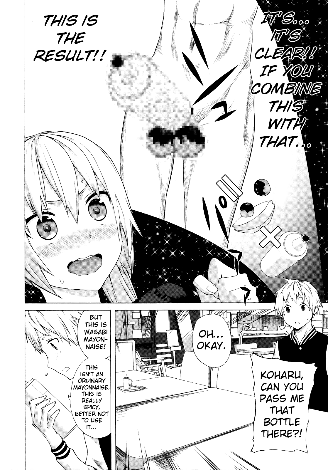 Zonbicchi wa Bicchi ni Fukumaremasu ka? Chapter 4 page 16 - Chapter 4: Zombitch, dies?!