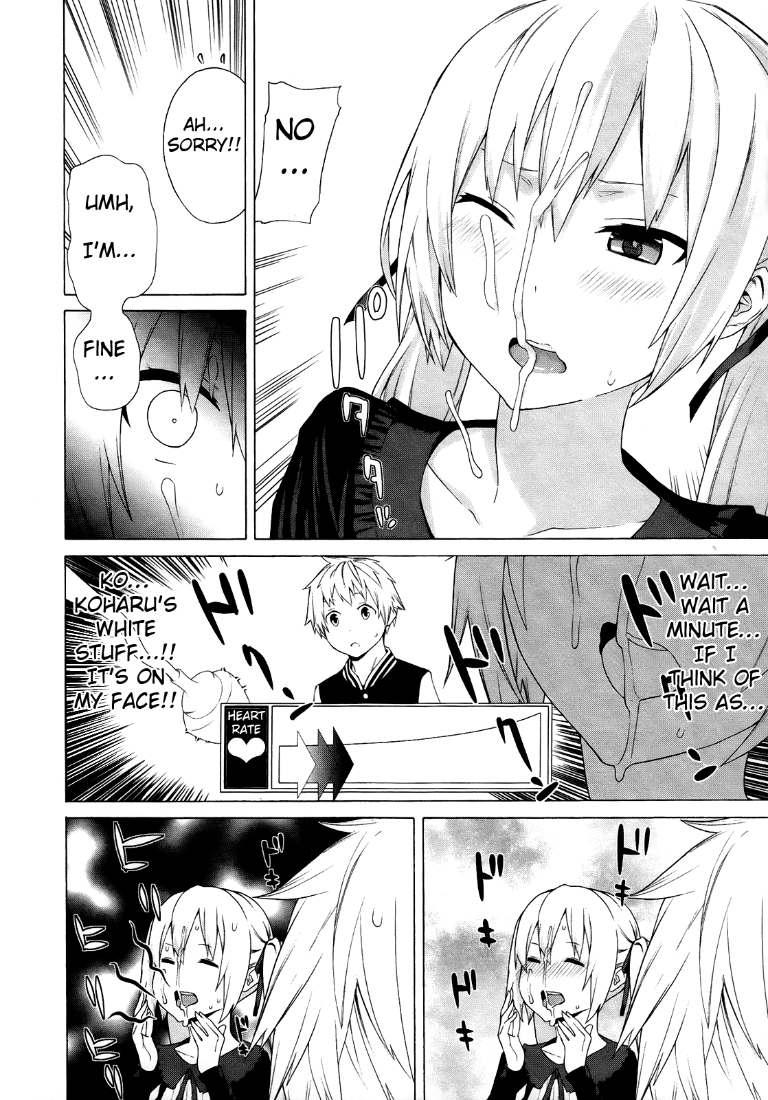 Zonbicchi wa Bicchi ni Fukumaremasu ka? Chapter 4 page 18 - Chapter 4: Zombitch, dies?!