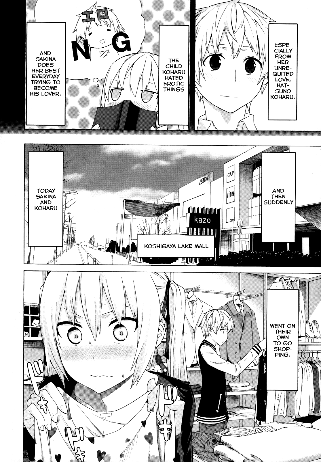 Zonbicchi wa Bicchi ni Fukumaremasu ka? Chapter 4 page 2 - Chapter 4: Zombitch, dies?!