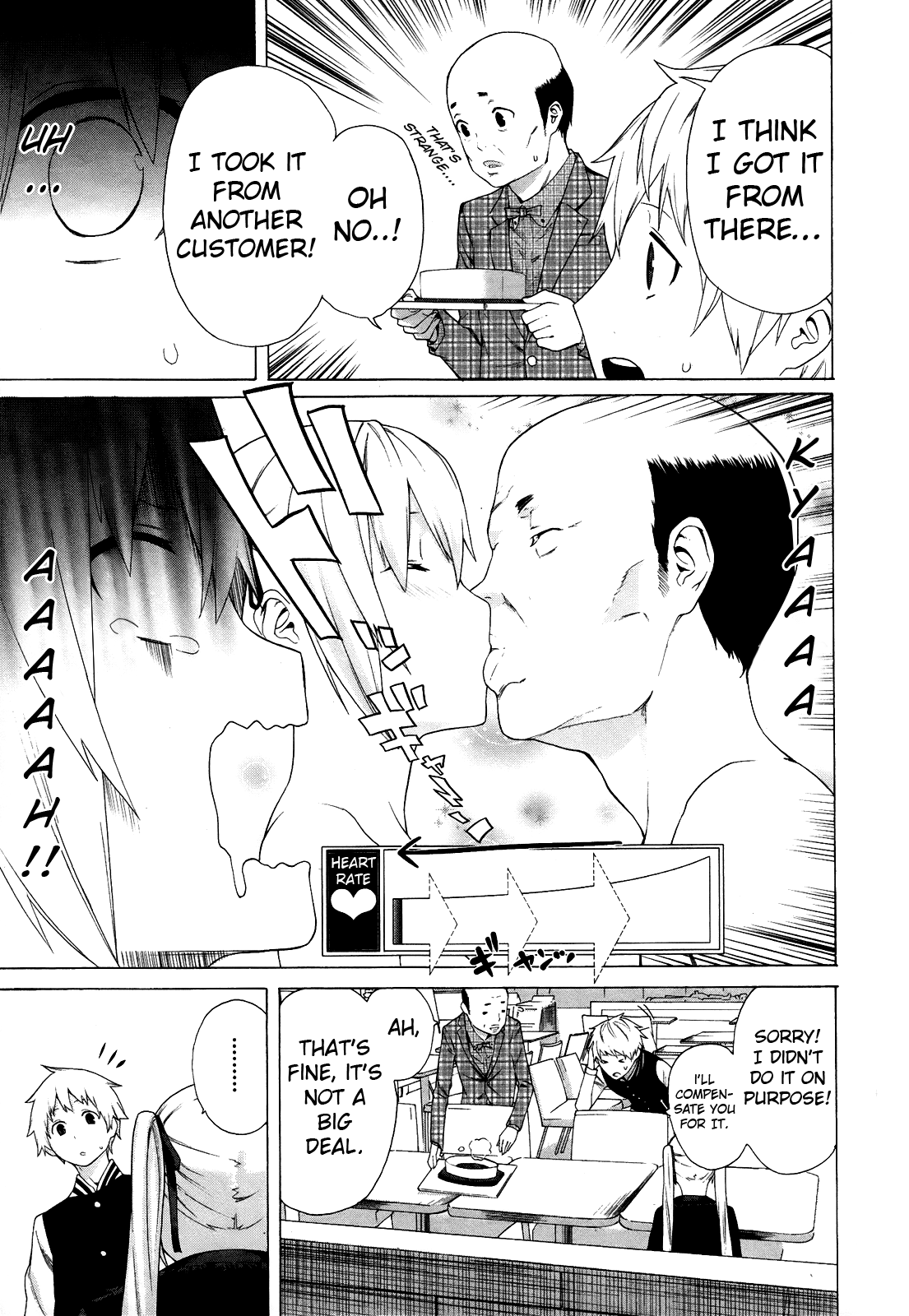 Zonbicchi wa Bicchi ni Fukumaremasu ka? Chapter 4 page 21 - Chapter 4: Zombitch, dies?!
