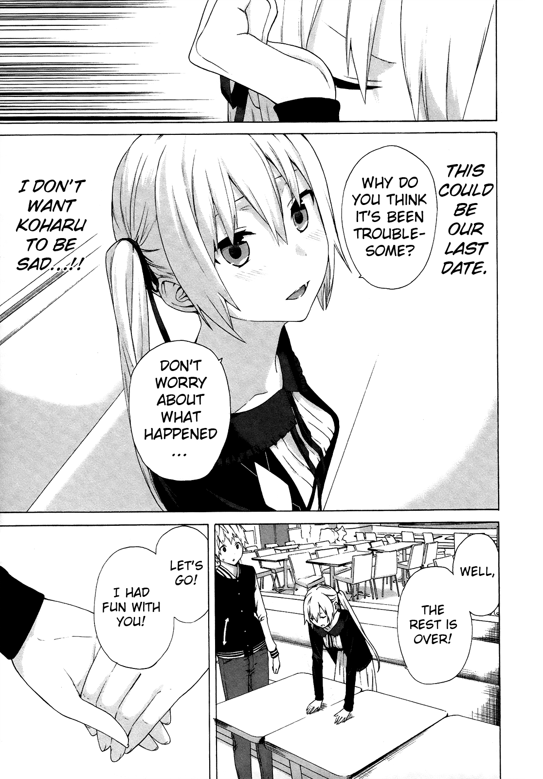 Zonbicchi wa Bicchi ni Fukumaremasu ka? Chapter 4 page 23 - Chapter 4: Zombitch, dies?!