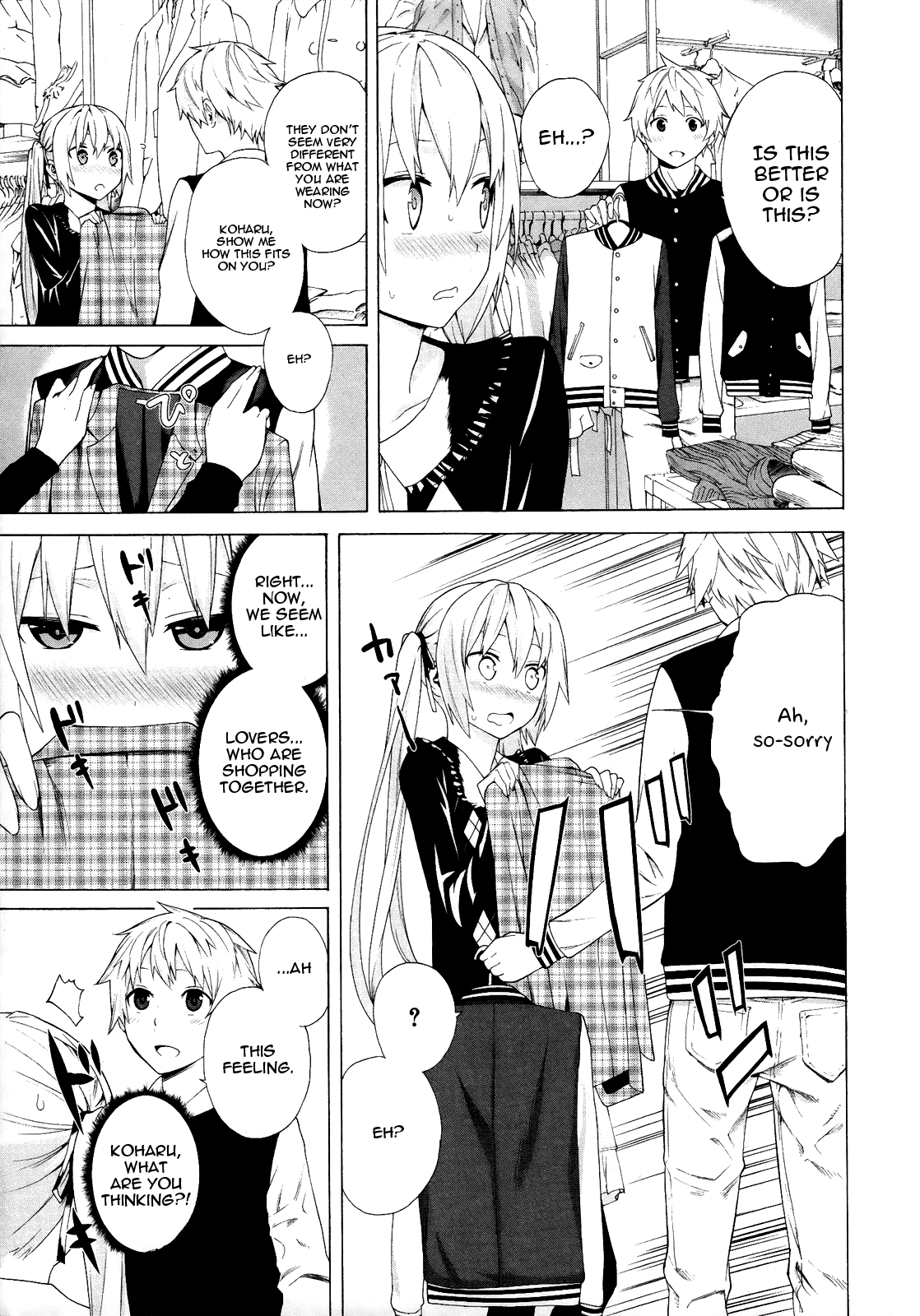 Zonbicchi wa Bicchi ni Fukumaremasu ka? Chapter 4 page 5 - Chapter 4: Zombitch, dies?!