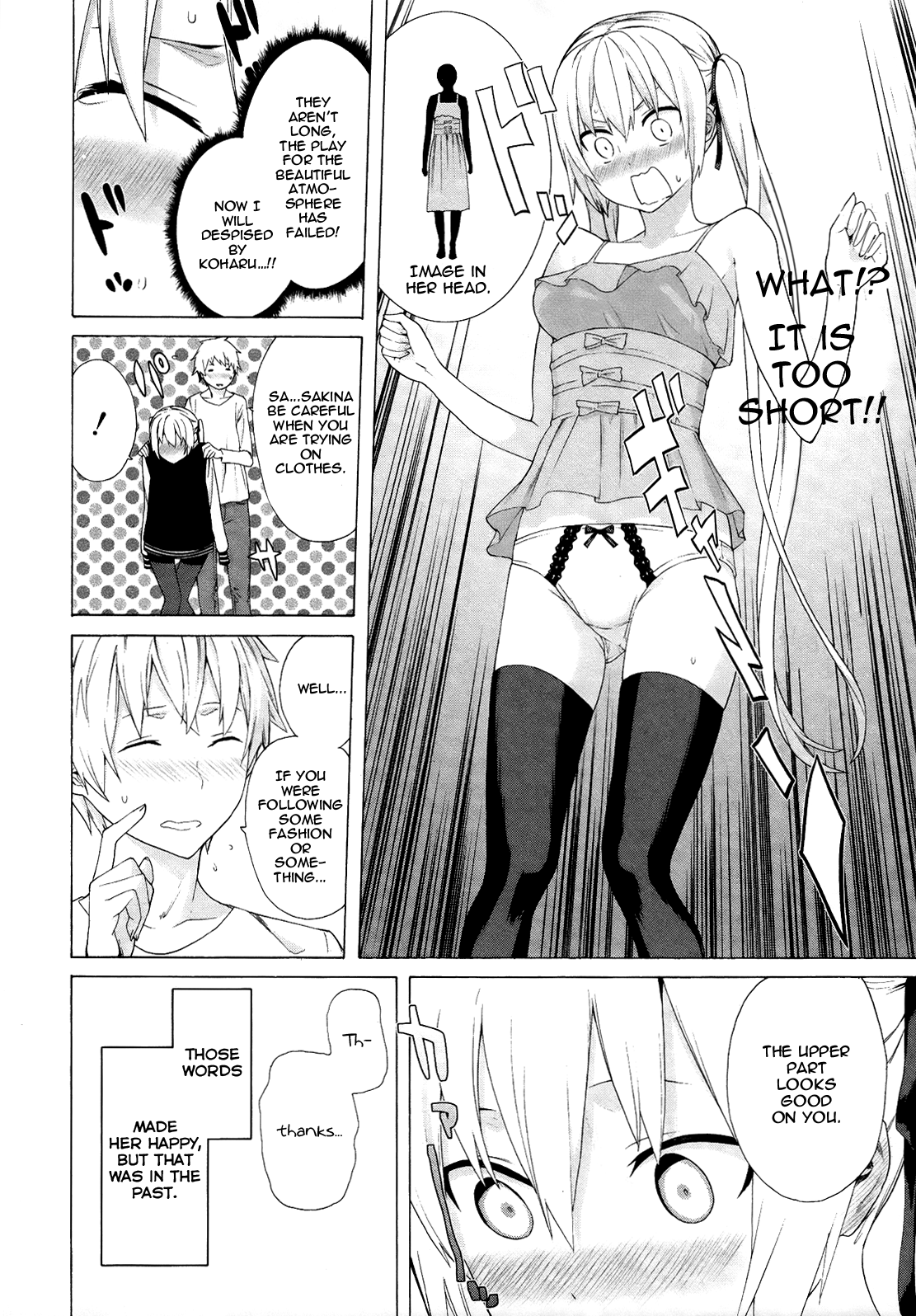 Zonbicchi wa Bicchi ni Fukumaremasu ka? Chapter 4 page 8 - Chapter 4: Zombitch, dies?!