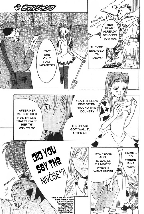 ZONE Chapter 0.2 page 15 - Chapter 0 v2 : [Oneshot]