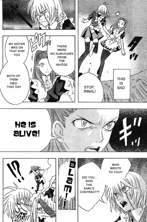 ZONE Chapter 0.2 page 20 - Chapter 0 v2 : [Oneshot]