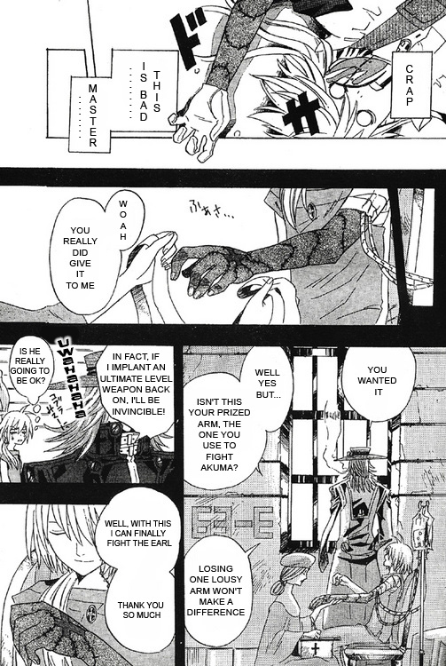 ZONE Chapter 0.2 page 21 - Chapter 0 v2 : [Oneshot]