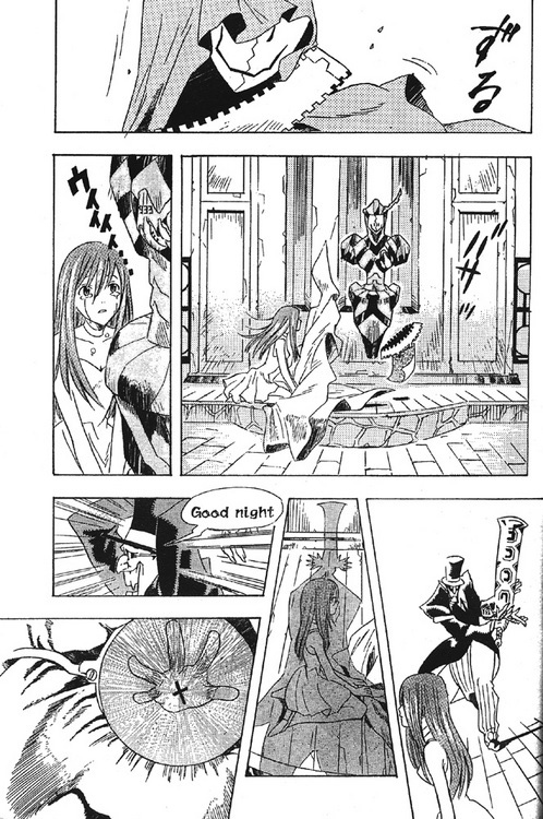 ZONE Chapter 0.2 page 33 - Chapter 0 v2 : [Oneshot]