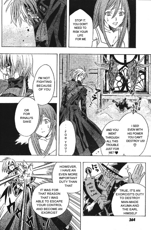ZONE Chapter 0.2 page 36 - Chapter 0 v2 : [Oneshot]