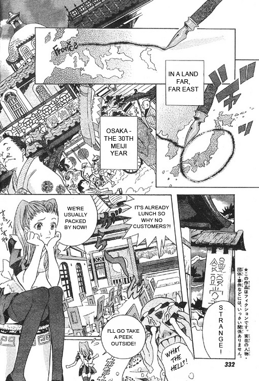 ZONE Chapter 0.2 page 4 - Chapter 0 v2 : [Oneshot]