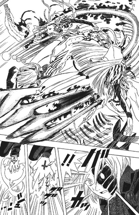 ZONE Chapter 0.2 page 40 - Chapter 0 v2 : [Oneshot]