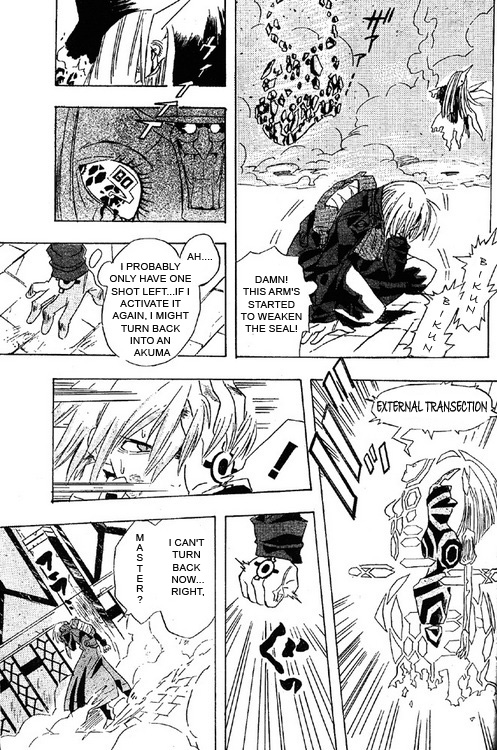 ZONE Chapter 0.2 page 41 - Chapter 0 v2 : [Oneshot]