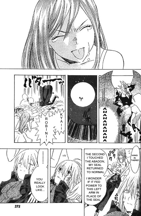 ZONE Chapter 0.2 page 47 - Chapter 0 v2 : [Oneshot]