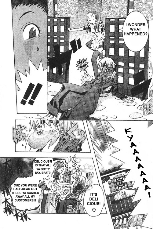 ZONE Chapter 0.2 page 5 - Chapter 0 v2 : [Oneshot]