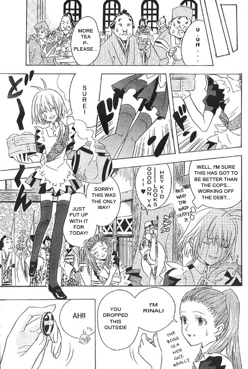 ZONE Chapter 0.2 page 7 - Chapter 0 v2 : [Oneshot]