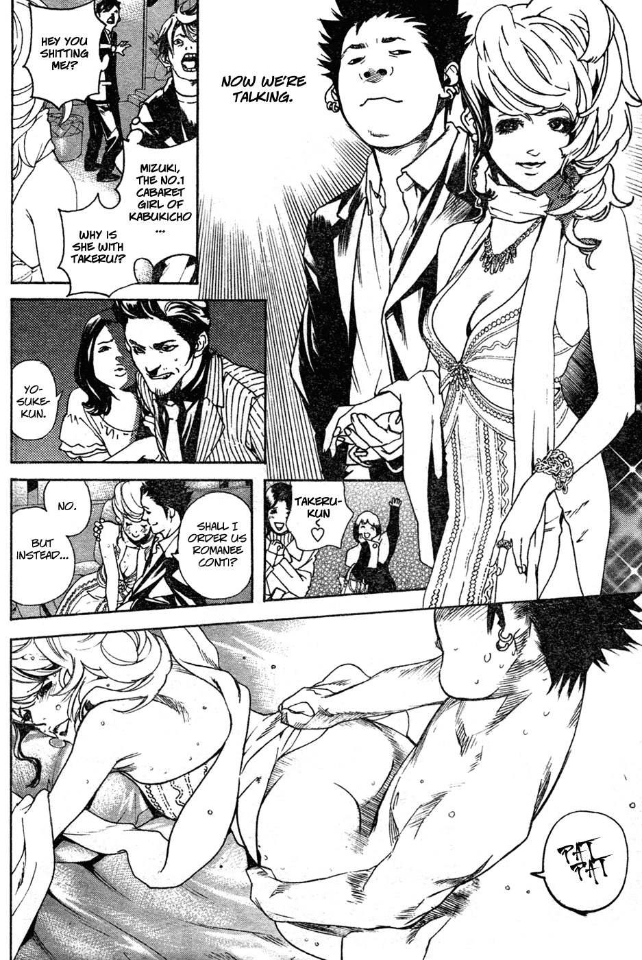 Zoo Factory Chapter 0.2 page 13 - Chapter 0 v2 : [Oneshot]
