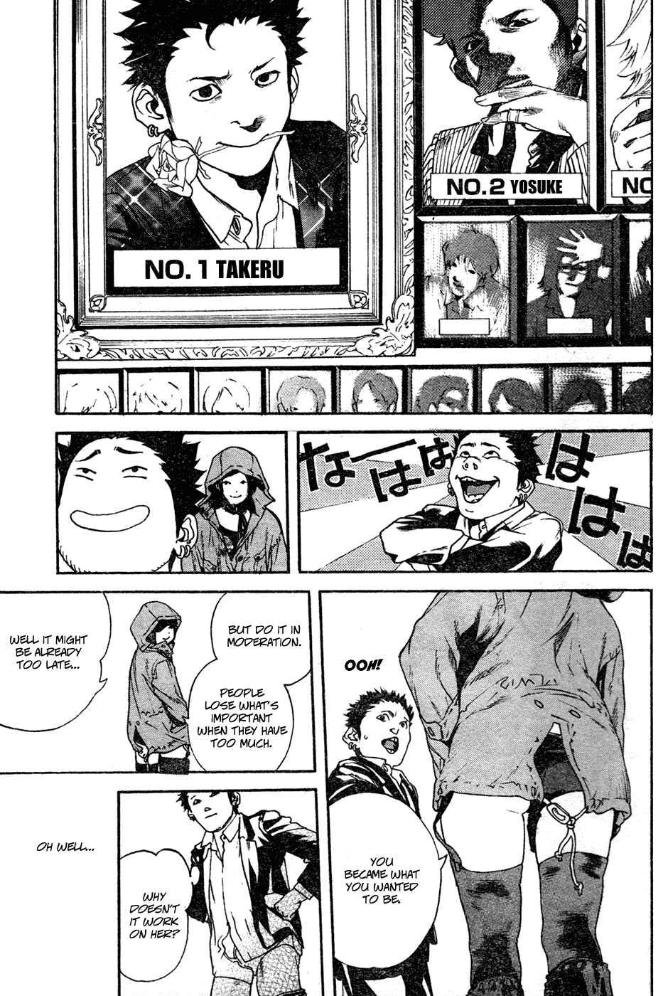 Zoo Factory Chapter 0.2 page 14 - Chapter 0 v2 : [Oneshot]