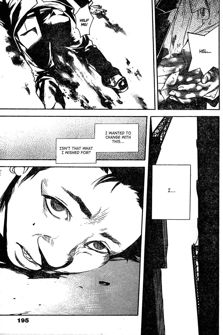 Zoo Factory Chapter 0.2 page 24 - Chapter 0 v2 : [Oneshot]