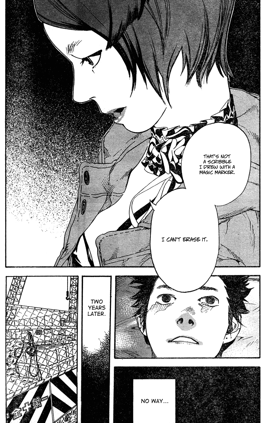 Zoo Factory Chapter 0.2 page 27 - Chapter 0 v2 : [Oneshot]