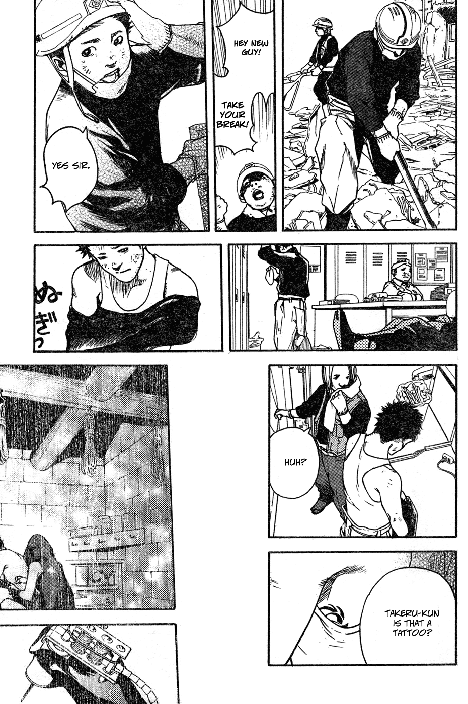 Zoo Factory Chapter 0.2 page 28 - Chapter 0 v2 : [Oneshot]