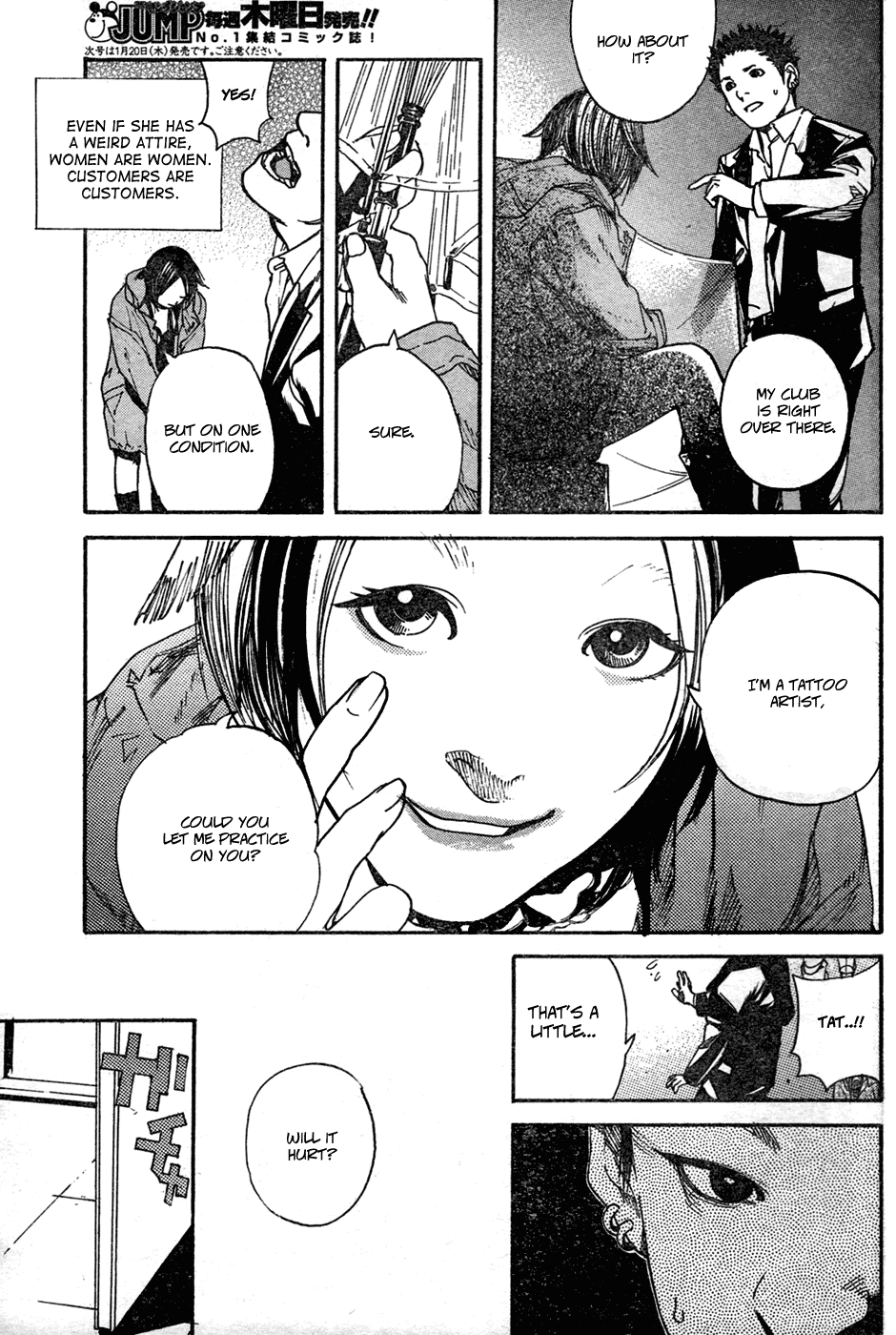 Zoo Factory Chapter 0.2 page 6 - Chapter 0 v2 : [Oneshot]