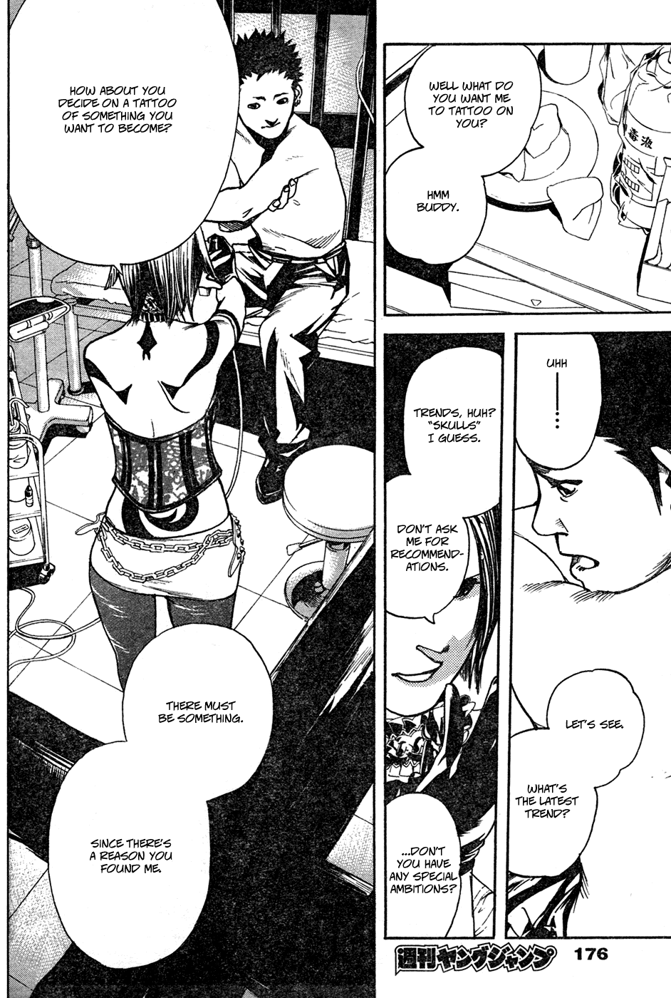 Zoo Factory Chapter 0.2 page 8 - Chapter 0 v2 : [Oneshot]