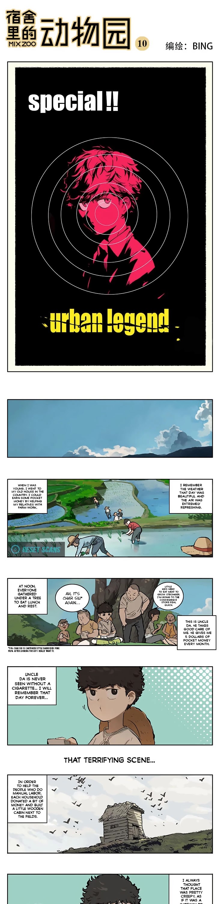 Zoo in the Dorm Chapter 10 page 2 - Chapter 10: Special! Urban Legend