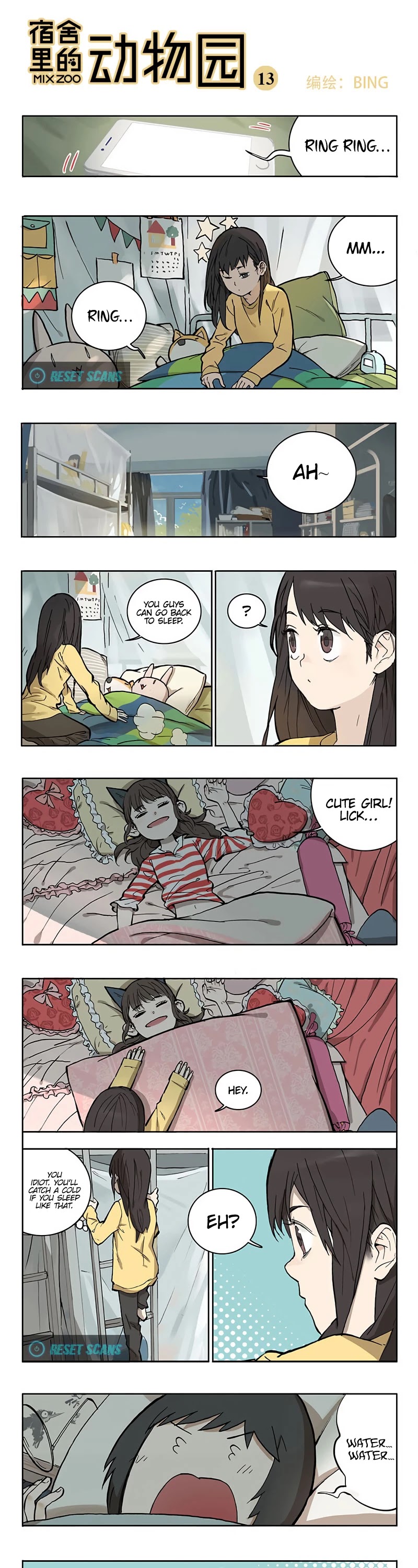 Zoo in the Dorm Chapter 13 page 2 - Chapter 13: Go to Bed Early