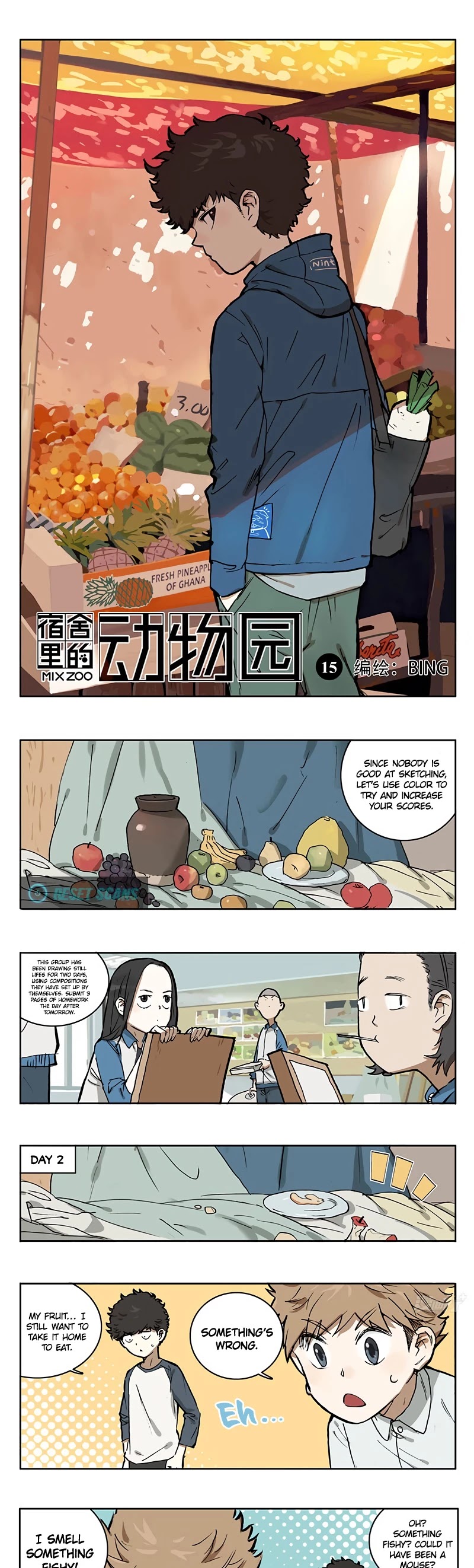 Zoo in the Dorm Chapter 15 page 2 - Chapter 15: Disappearing still's life