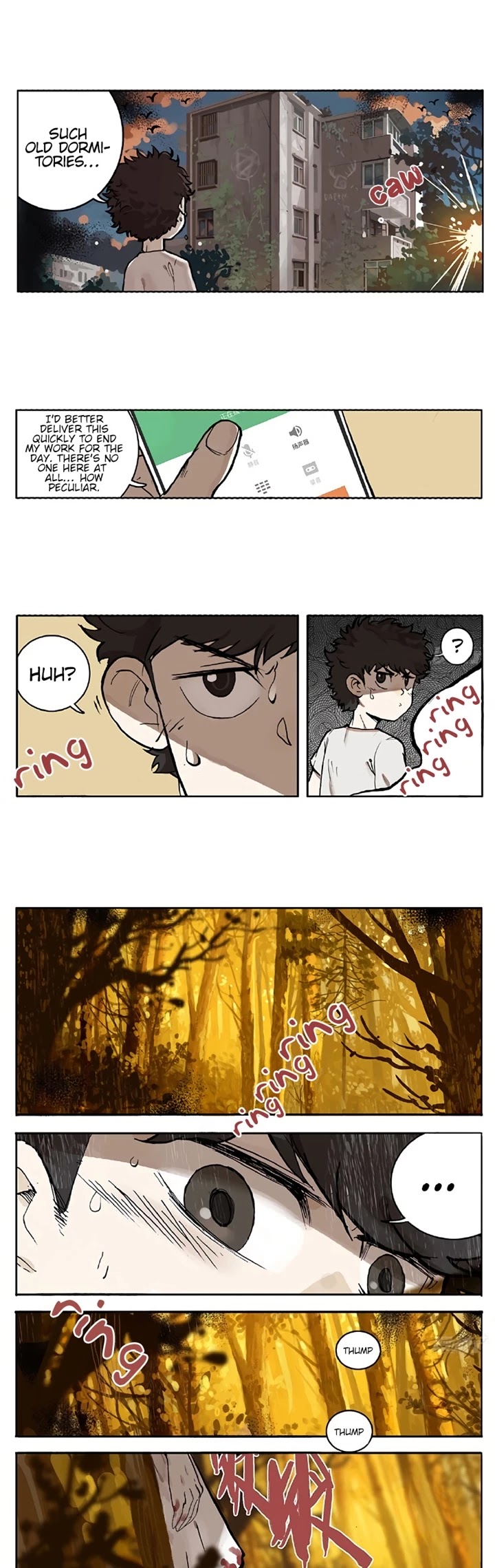 Zoo in the Dorm Chapter 3 page 3 - Chapter 3: Part Time Job