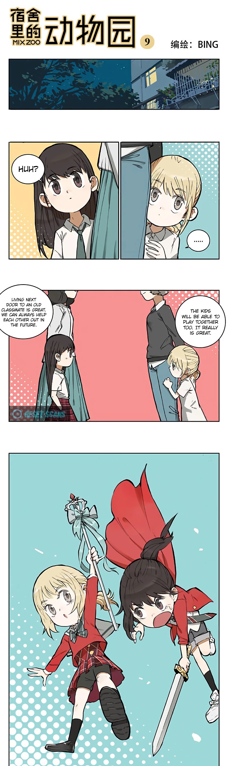 Zoo in the Dorm Chapter 9 page 2 - Chapter 9: Weird Talk