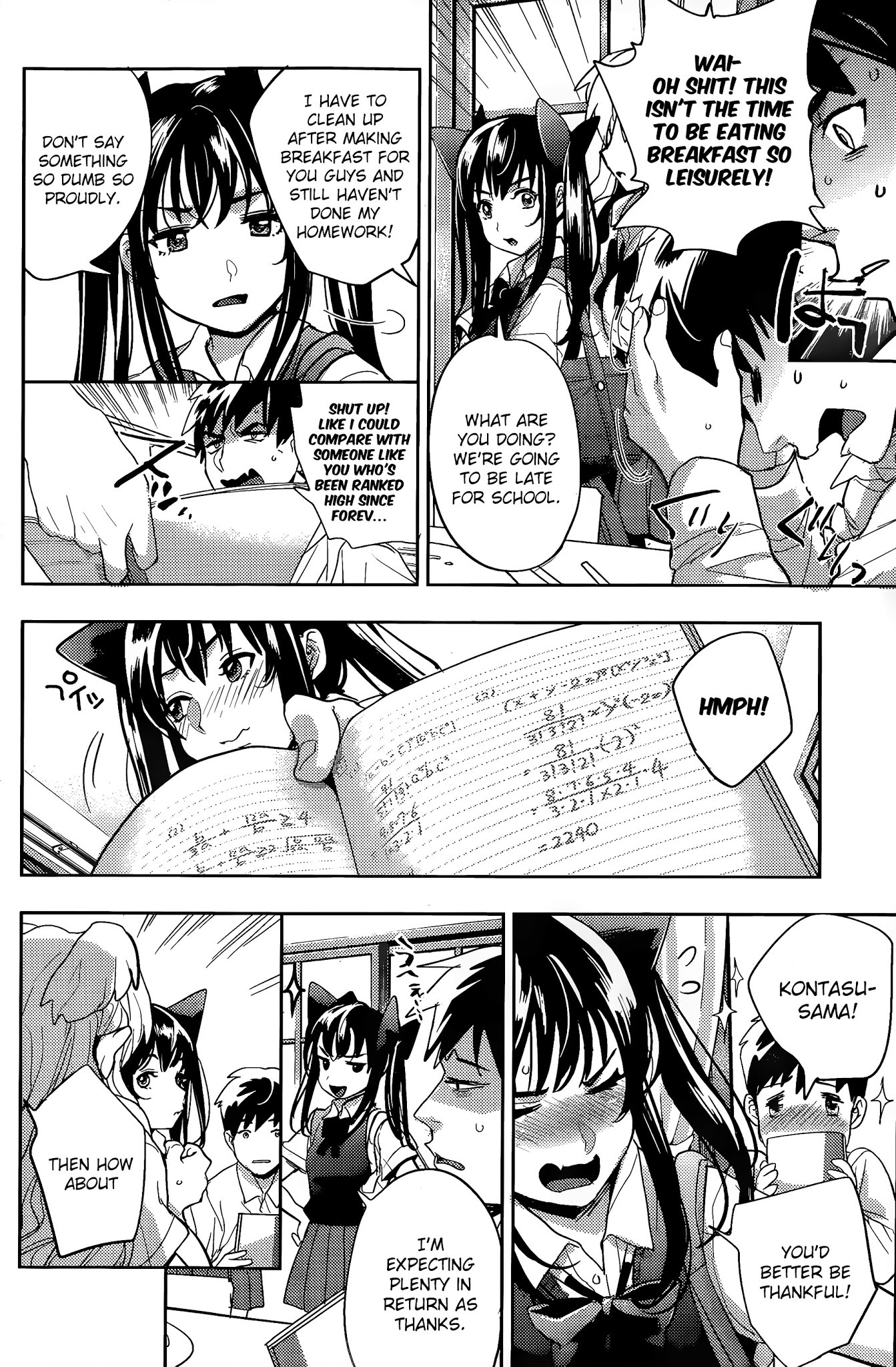 Zoo to Issho Chapter 0 page 11 - Chapter 0 : Together Forever