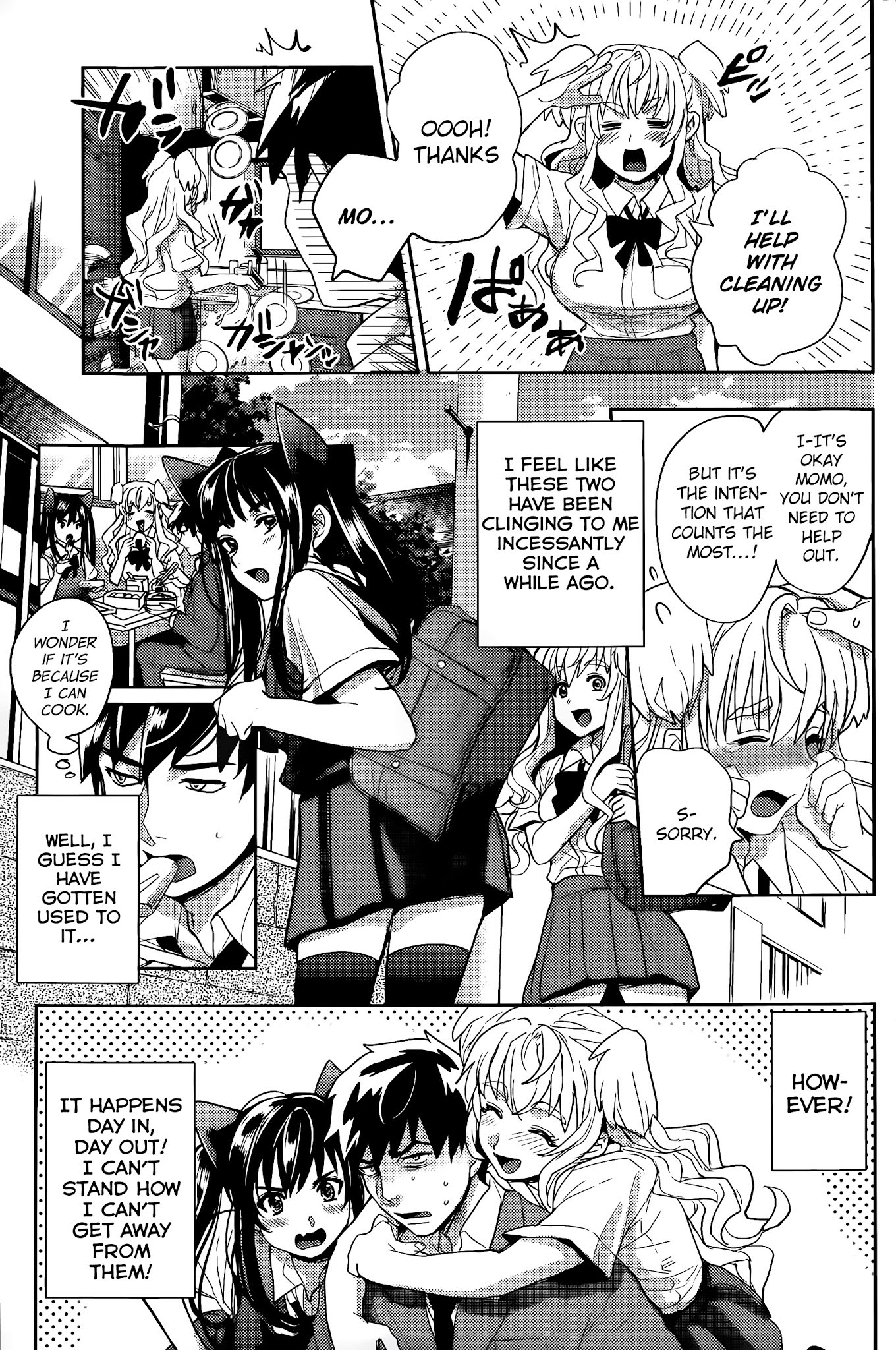 Zoo to Issho Chapter 0 page 12 - Chapter 0 : Together Forever