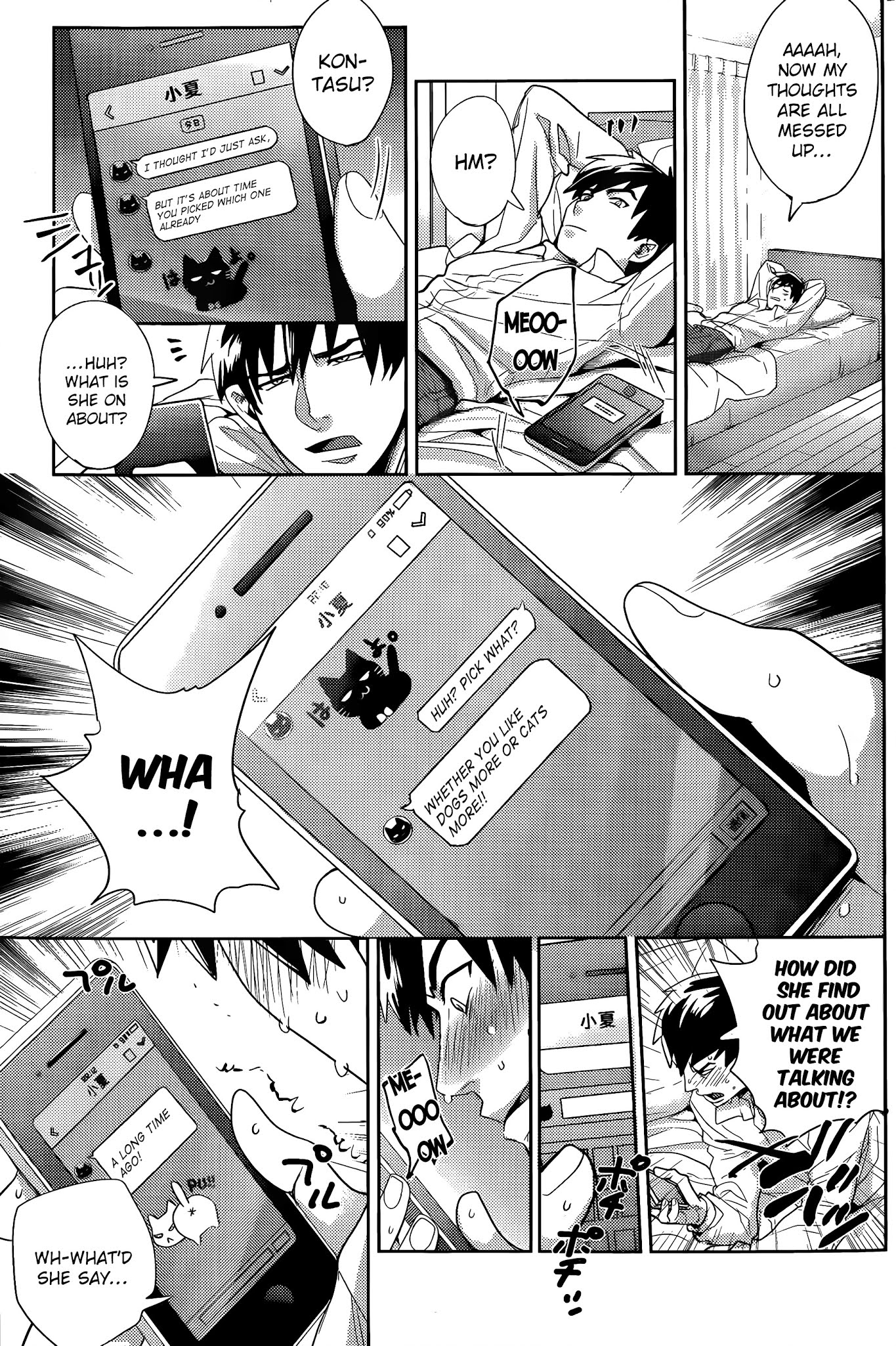 Zoo to Issho Chapter 0 page 18 - Chapter 0 : Together Forever