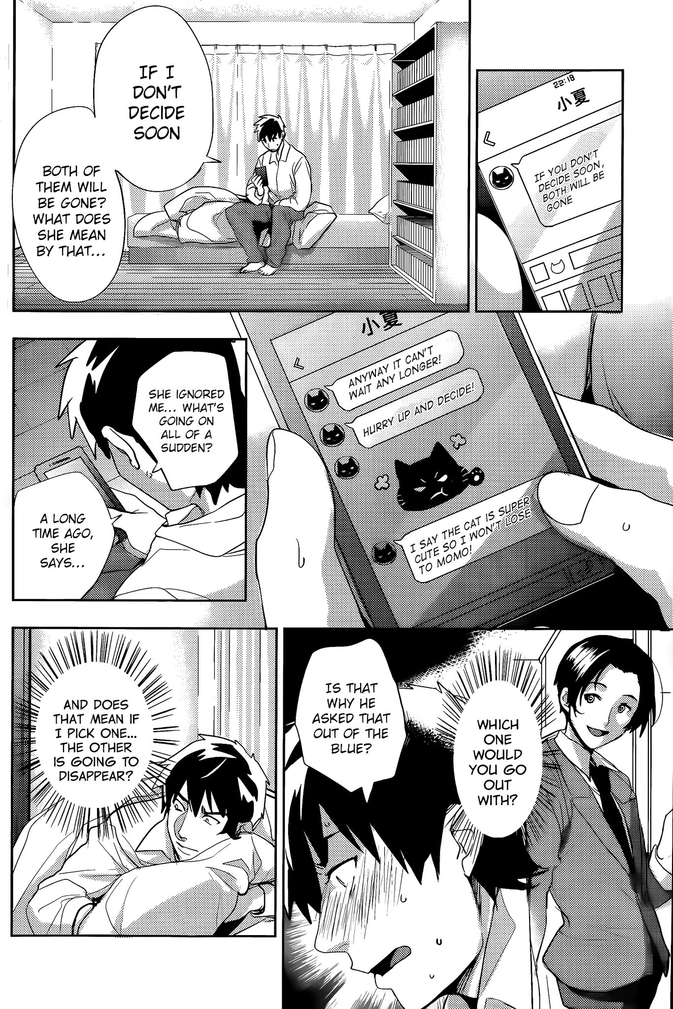 Zoo to Issho Chapter 0 page 19 - Chapter 0 : Together Forever