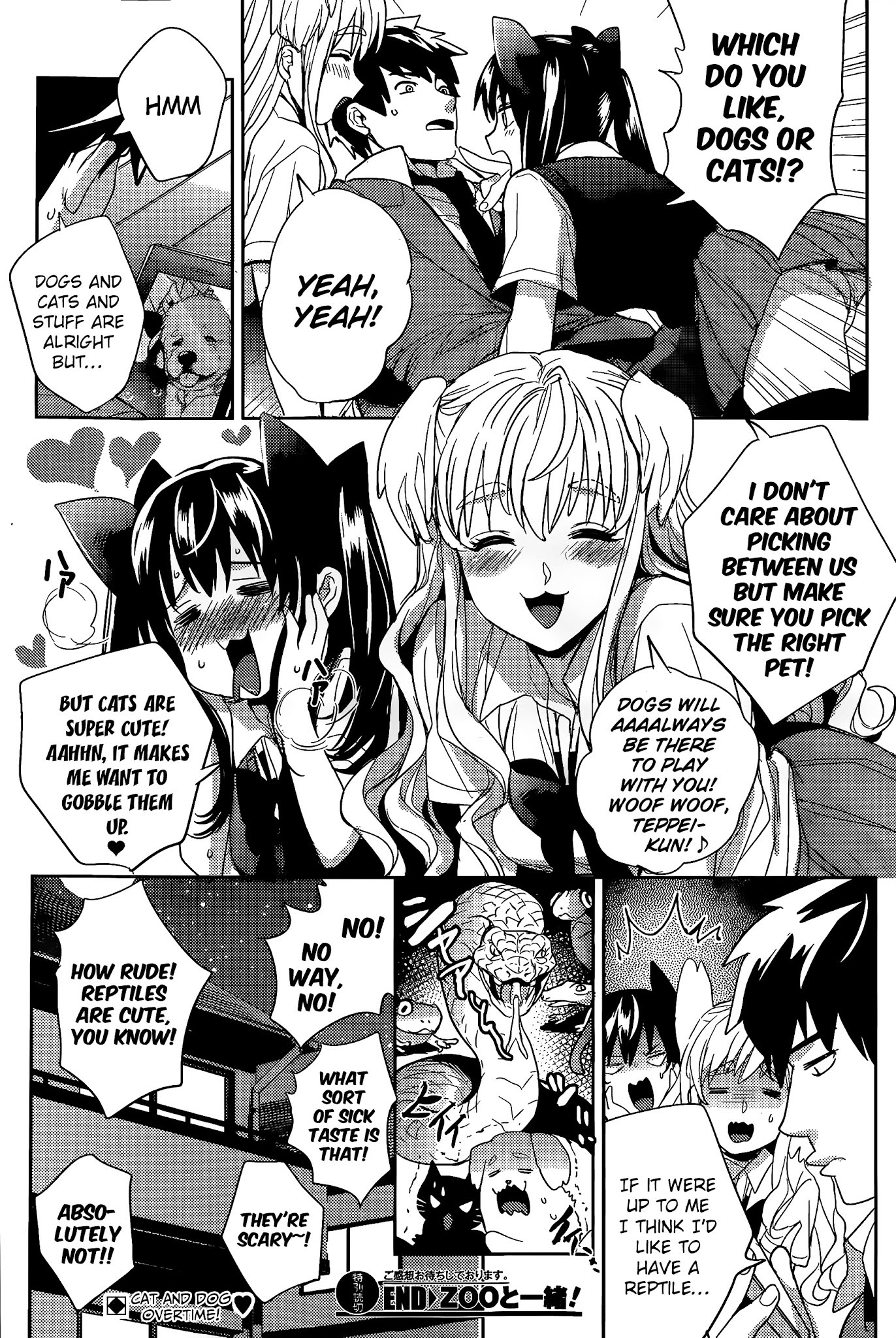 Zoo to Issho Chapter 0 page 34 - Chapter 0 : Together Forever