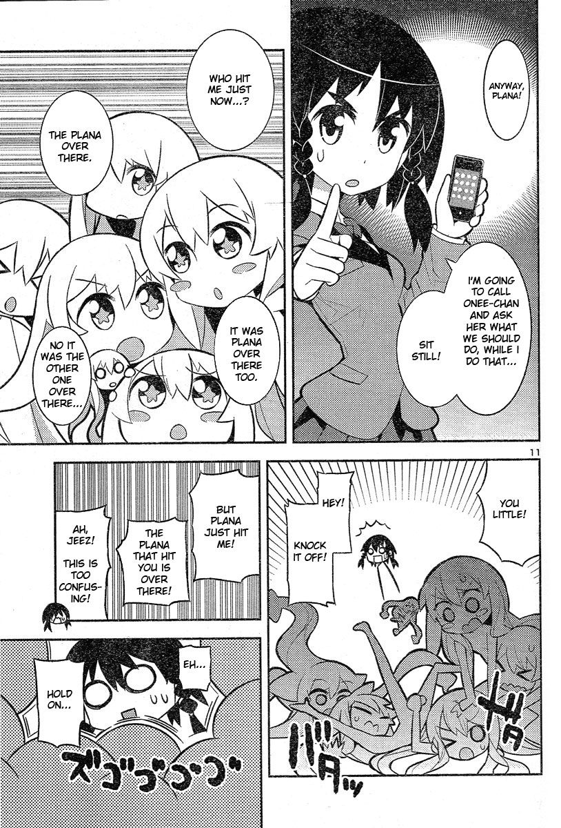 Zoushoku Shoujo Plana-chan! Chapter 1.2 page 12 - Chapter 1 v2 : Hello, Plana-chan