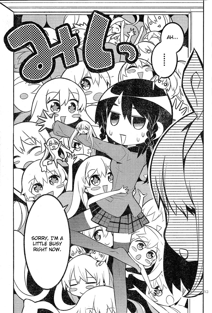 Zoushoku Shoujo Plana-chan! Chapter 1.2 page 14 - Chapter 1 v2 : Hello, Plana-chan