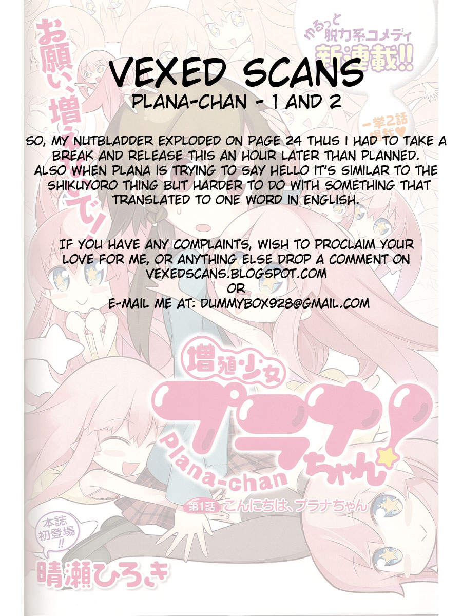 Zoushoku Shoujo Plana-chan! Chapter 1.2 page 18 - Chapter 1 v2 : Hello, Plana-chan