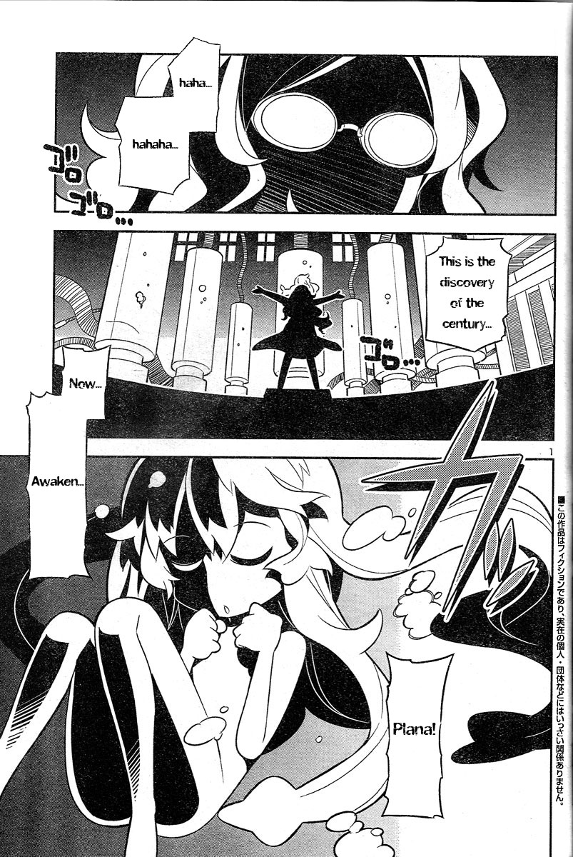 Zoushoku Shoujo Plana-chan! Chapter 1.2 page 2 - Chapter 1 v2 : Hello, Plana-chan