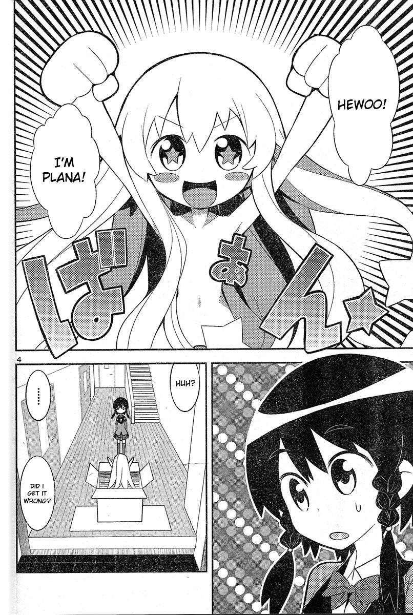 Zoushoku Shoujo Plana-chan! Chapter 1.2 page 5 - Chapter 1 v2 : Hello, Plana-chan