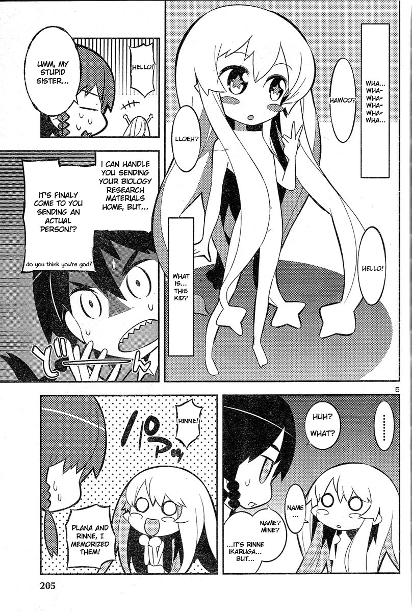 Zoushoku Shoujo Plana-chan! Chapter 1.2 page 6 - Chapter 1 v2 : Hello, Plana-chan